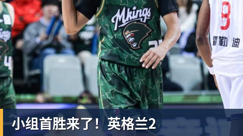 金球奖倒计时1天,姆巴佩获奖概率升至第2,皇马坚信他将笑到最后 - 爱游戏 - 中国一站式爱游戏体育服务官网