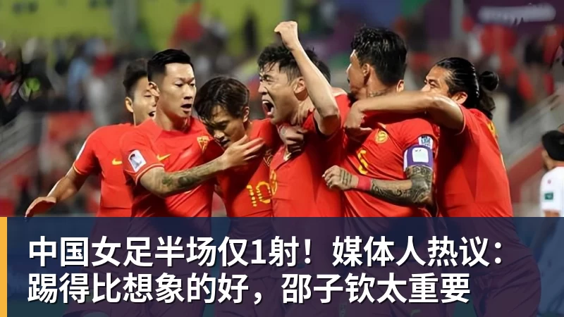 赛车起火事故引众怒 多车队宣布永久退出ChinaGT！吴彦祖曾炮轰赛会方：太可耻 - 爱游戏 - 中国一站式爱游戏体育服务官网