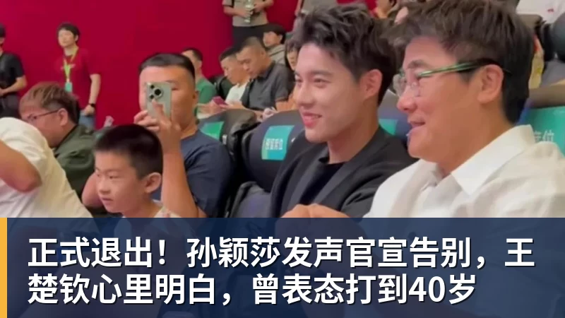 曼联欧冠抽签结果：遭遇拜仁马竞，卡里克面临严峻考验 - 爱游戏 - 中国一站式爱游戏体育服务官网