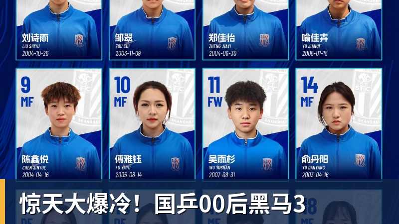 2026北京亦庄·未来游戏电竞科技大会 成功举办 - 爱游戏 - 中国一站式爱游戏体育服务官网