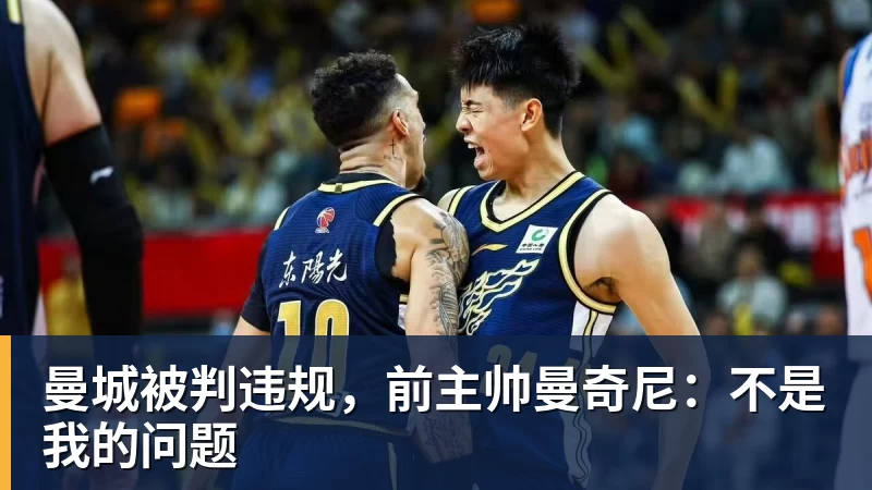 皮奥埃斯波西托：为国家队表现自豪，感谢曼奇尼 - 爱游戏 - 中国一站式爱游戏体育服务官网