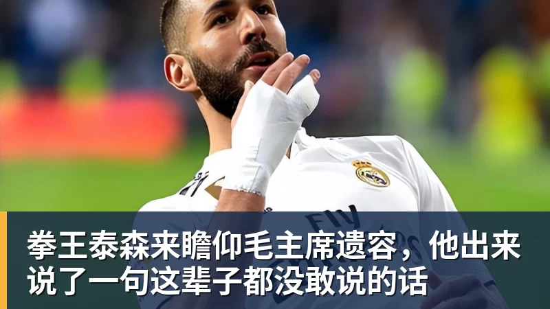 足球报：恒大足校转型后，中冠广东晨星的发展方向还没明确 - 爱游戏 - 中国一站式爱游戏体育服务官网
