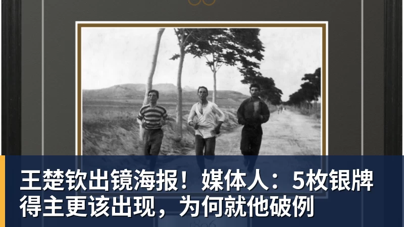 图片报：克洛普拟征召法兰克福23岁前锋埃布努塔利布 - 爱游戏 - 中国一站式爱游戏体育服务官网