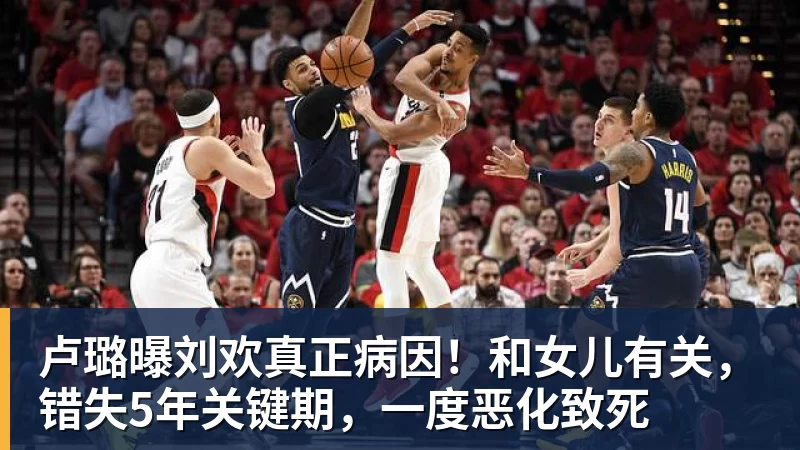今日足球看点：西甲豪门对决，英联杯杯赛乱局，韩职联卡位激战 - 爱游戏 - 中国一站式爱游戏体育服务官网