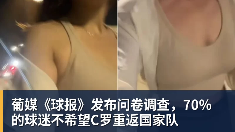 皇家西班牙人足球俱乐部通过其上海足球学院深化国际布局 - 爱游戏 - 中国一站式爱游戏体育服务官网