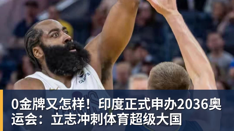 “大水理论”爆火!每天喝很多水身体会怎样? - 爱游戏 - 中国一站式爱游戏体育服务官网
