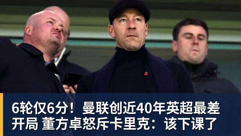 媒体提问朝韩关系,朝鲜女足主帅:这是奇怪的问题 - 爱游戏 - 中国一站式爱游戏体育服务官网