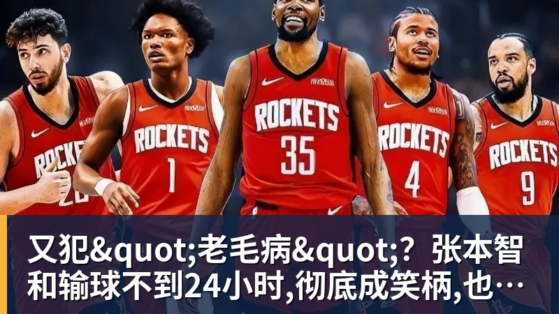 每体：哈维凭借先进的理念和更衣室沟通能力赢得荷兰国脚们的心 - 爱游戏 - 中国一站式爱游戏体育服务官网