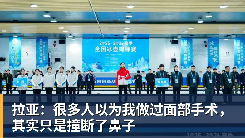阿森纳球迷对切尔西标王说应加盟豪门周五豪门拜仁有央视CCTV直播前北京国安外援金玟哉依然在球队效力 - 爱游戏 - 中国一站式爱游戏体育服务官网