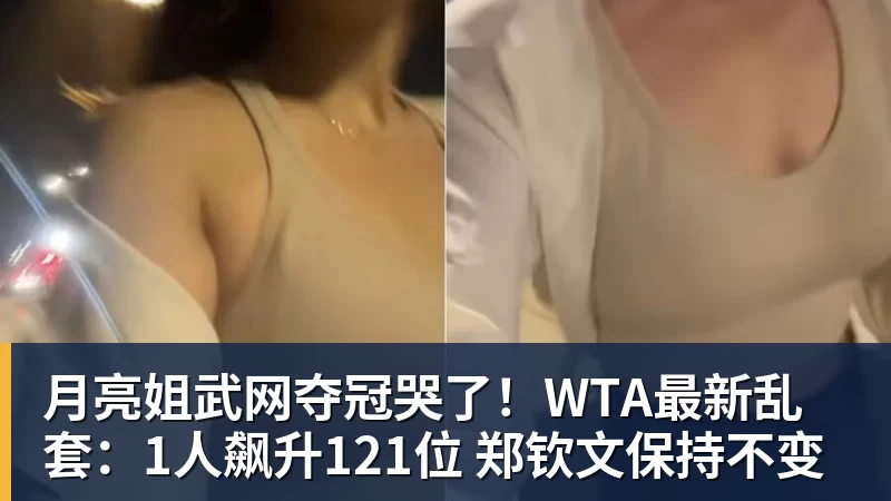 米体:恰尔汗奥卢一心留守国米,续约要看本赛季身体与竞技表现 - 爱游戏 - 中国一站式爱游戏体育服务官网