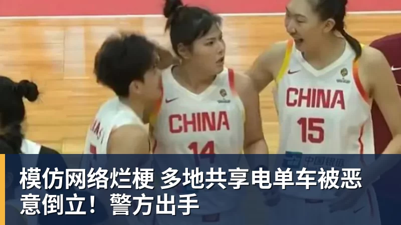 18年后变“好汉”!穆帅前东家要在欧冠搞事情:签11猛男 身价3亿 - 爱游戏 - 中国一站式爱游戏体育服务官网