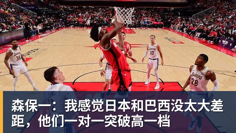 每体：巴萨考虑滕森伤病的多种预案，最坏情况球员可能休战两个月 - 爱游戏 - 中国一站式爱游戏体育服务官网