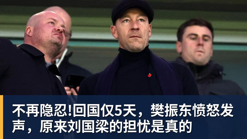 预算3000到8000元电视怎么选?不同预算双十一换电视思路看这篇 - 爱游戏 - 中国一站式爱游戏体育服务官网