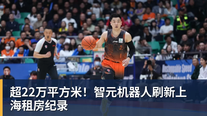 国米遭重创，劳塔罗重伤！齐沃或就此放弃高位逼抢实验！ - 爱游戏 - 中国一站式爱游戏体育服务官网