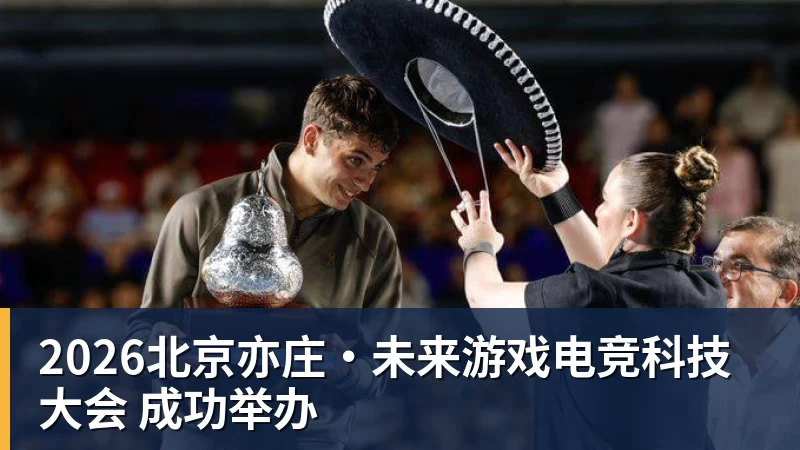 张水华辞职赌对了!10个月赚500万=当护士30年 白岩松说错了 - 爱游戏 - 中国一站式爱游戏体育服务官网