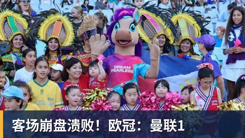 她只为中国而战!绝对不加入日本籍,和张本一家形成鲜明对比 - 爱游戏 - 中国一站式爱游戏体育服务官网