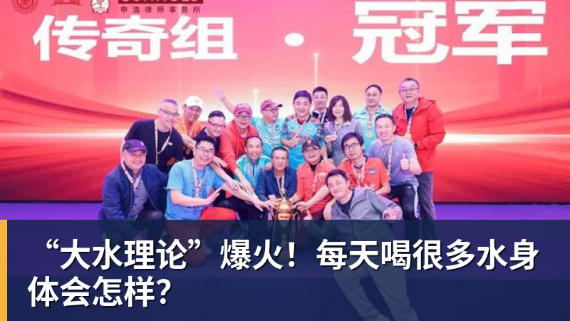 欧洲五大联赛主帅在位榜：西蒙尼14年8个月断层领跑 - 爱游戏 - 中国一站式爱游戏体育服务官网