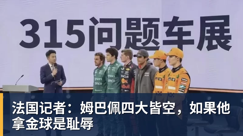 全球PUBG强队集结PNC2026首尔总决赛,PCL蓄力冲顶历史佳绩 - 爱游戏 - 中国一站式爱游戏体育服务官网