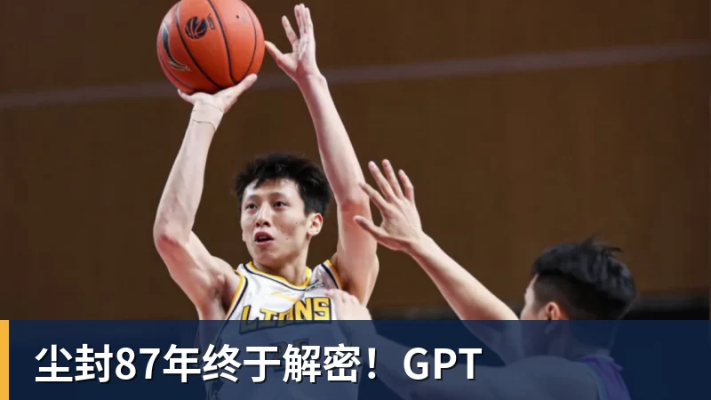 官方:前利物浦、布鲁日门将米尼奥莱将在本赛季结束后退役 - 爱游戏 - 中国一站式爱游戏体育服务官网