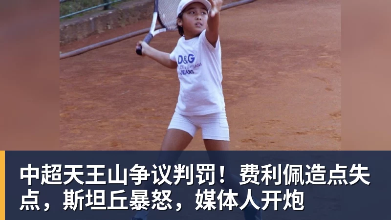 预算3000到8000元电视怎么选?不同预算双十一换电视思路看这篇 - 爱游戏 - 中国一站式爱游戏体育服务官网