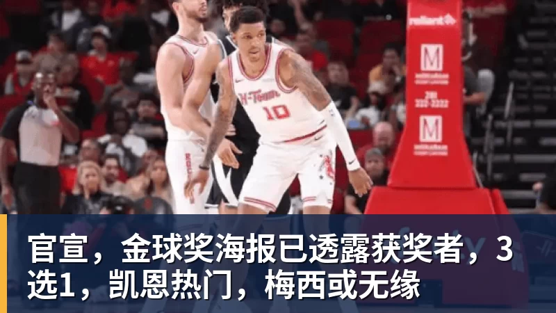 亚运会乒乓球:世界亚军出局!1:3早田希娜,张本美和3:0锁定奖牌 - 爱游戏 - 中国一站式爱游戏体育服务官网
