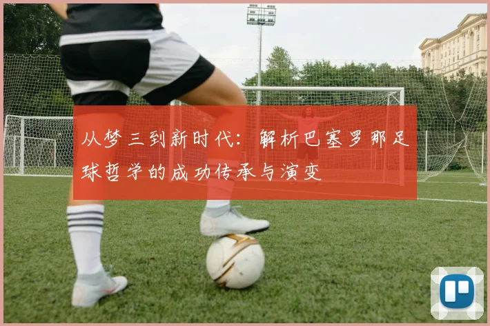 爱游戏体育