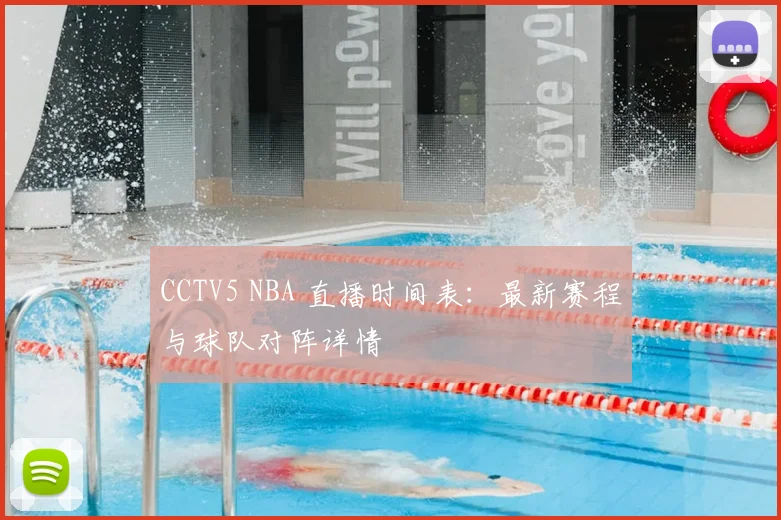 爱游戏体育