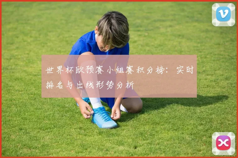 爱游戏体育