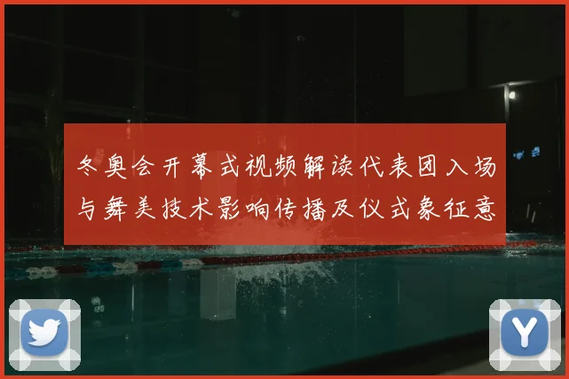 爱游戏体育