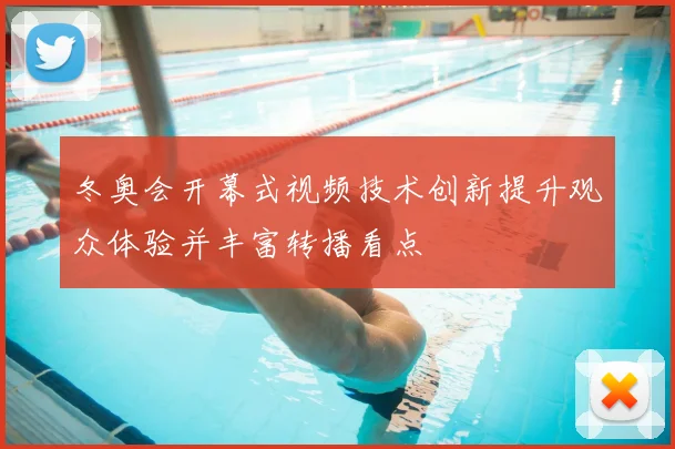 爱游戏体育