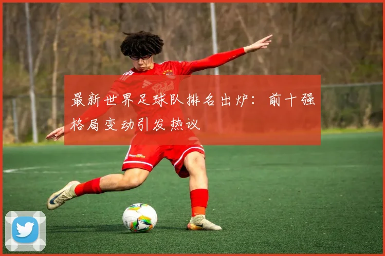 爱游戏体育
