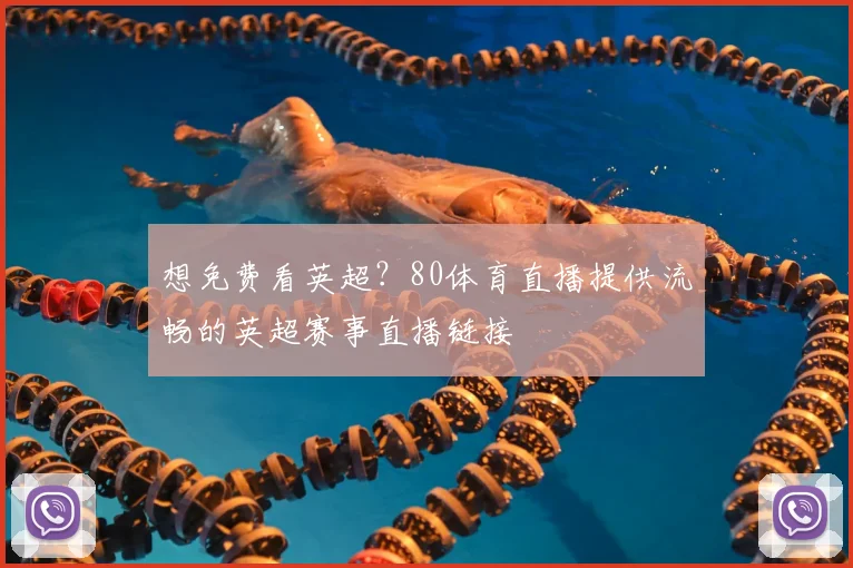 爱游戏体育