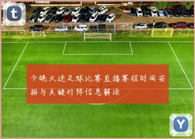 爱游戏体育